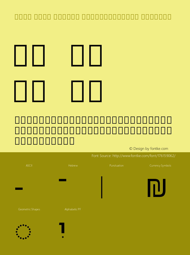 Noto Sans Hebrew SemiCondensed Regular Version 3.000图片样张