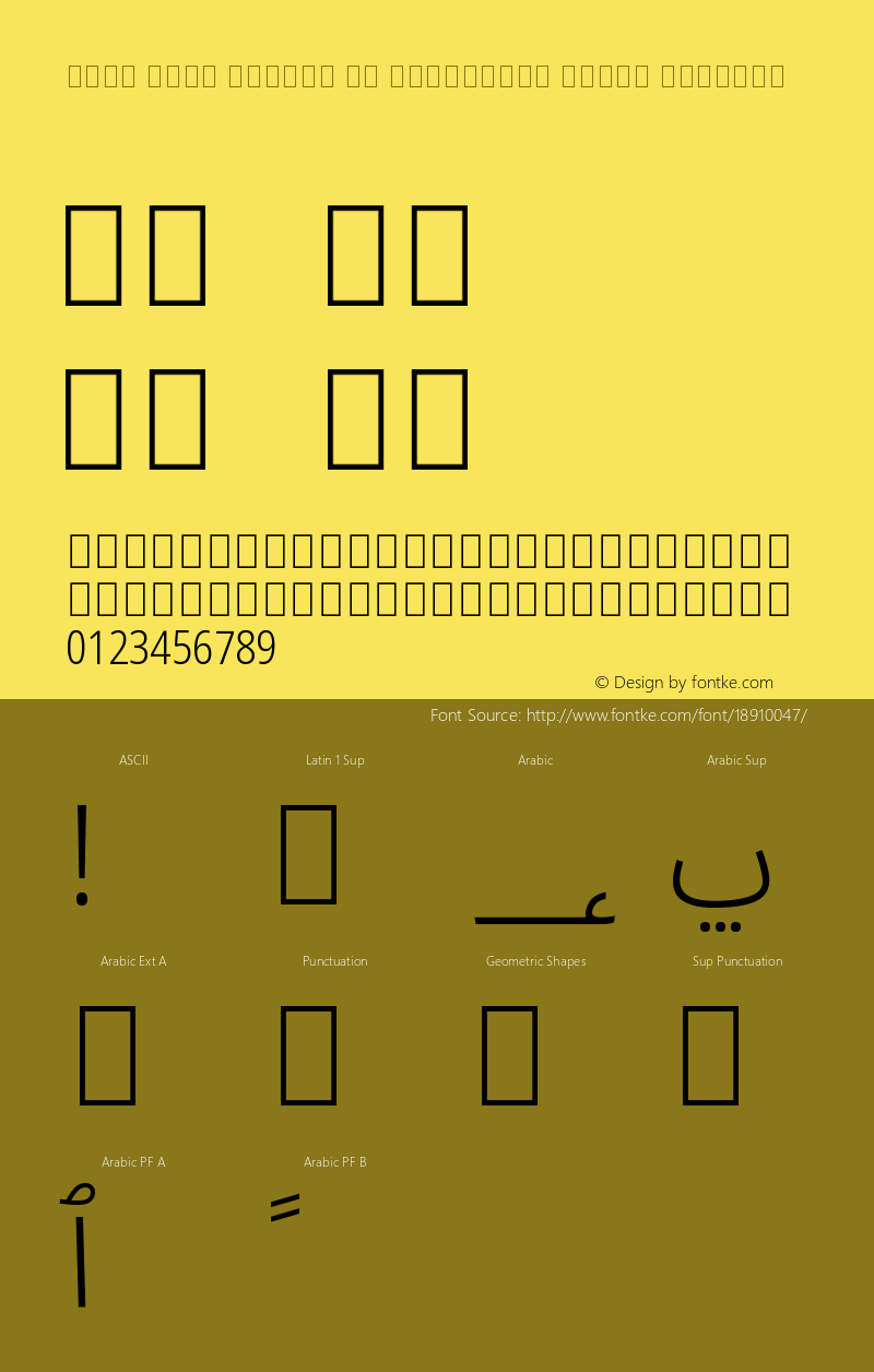 Noto Sans Arabic UI Condensed Light Regular Version 1.900图片样张