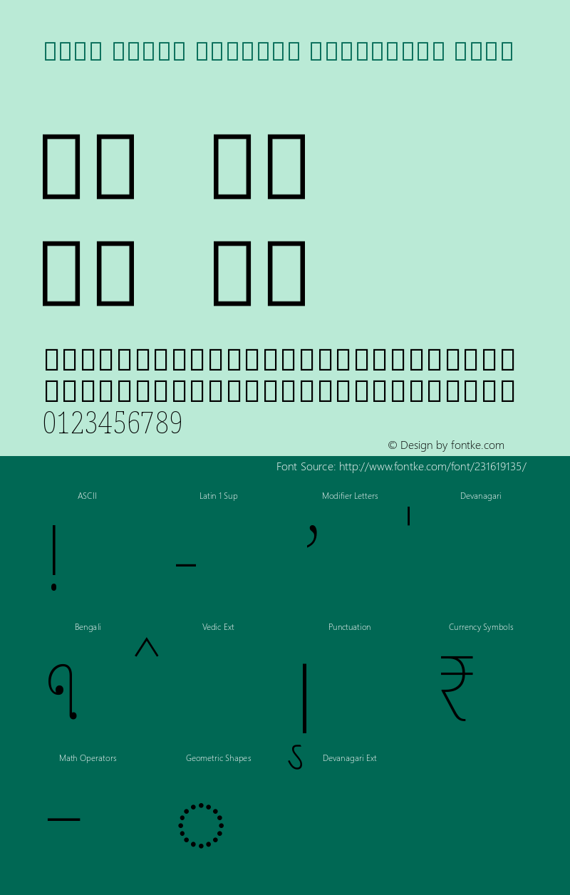 Noto Serif Bengali Condensed Thin Version 2.001图片样张