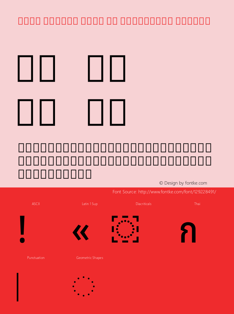 Noto Looped Thai UI Condensed Medium Version 1.00图片样张