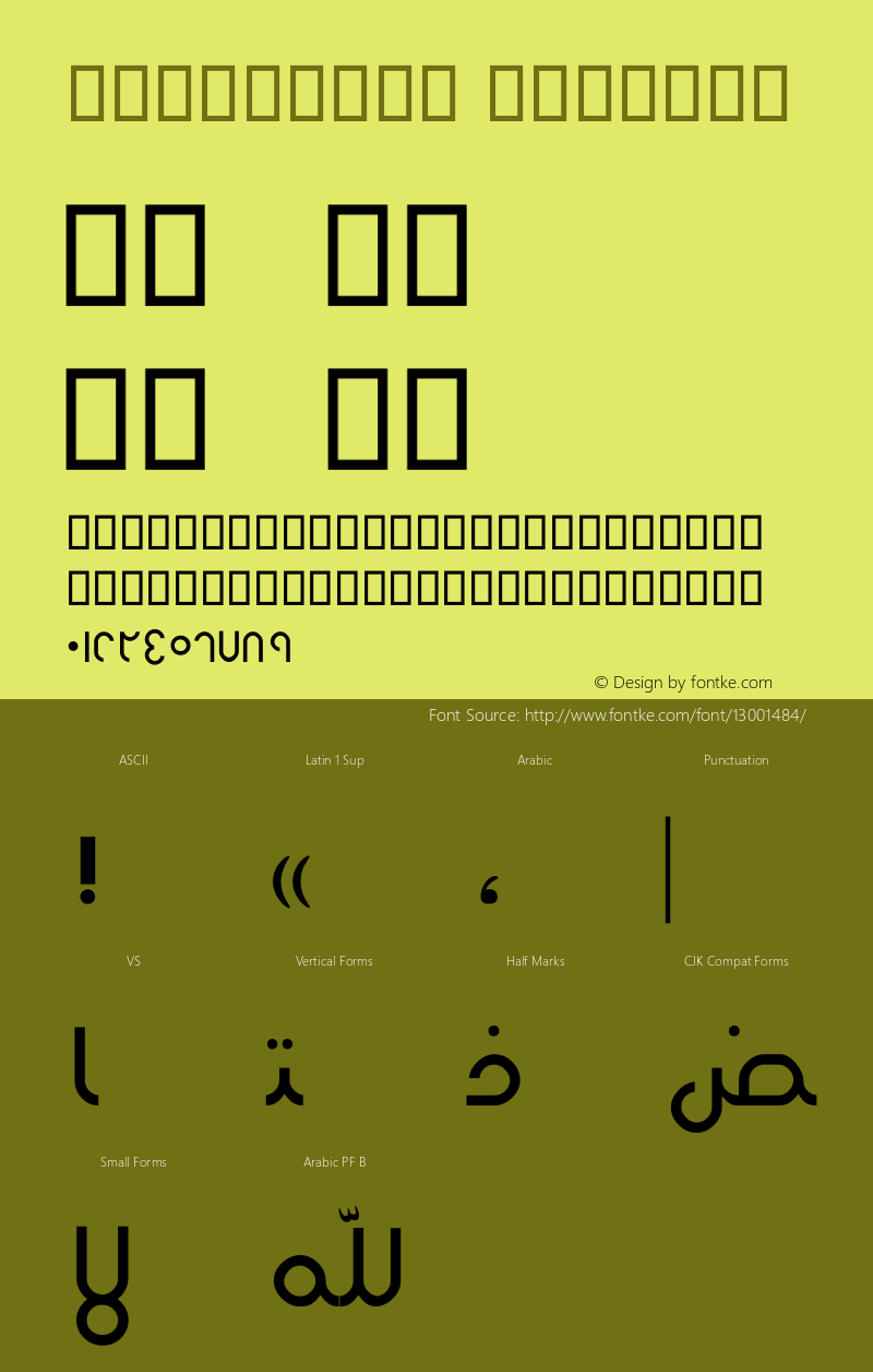 W_monhani Regular Macromedia Fontographer 4.1 8/29/2005图片样张