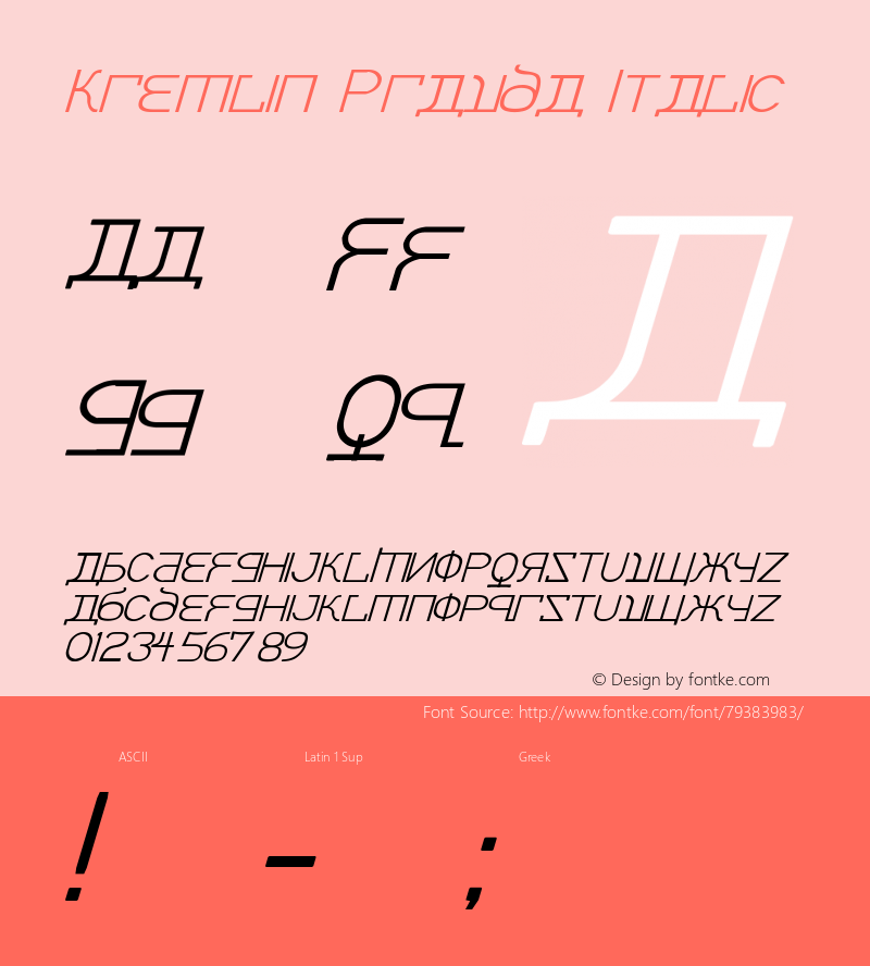 Kremlin Pravda Italic Version 1.00 December 30, 2007, initial release图片样张