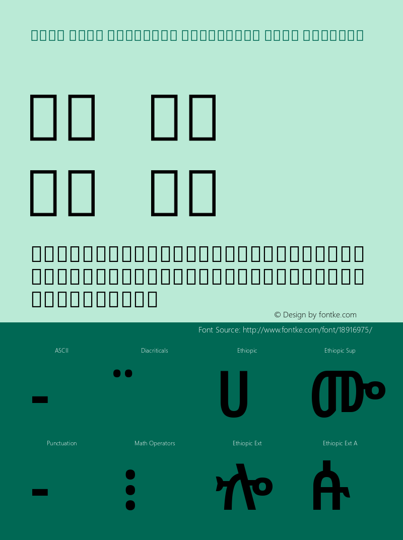 Noto Sans Ethiopic Condensed Semi Regular Version 1.901图片样张