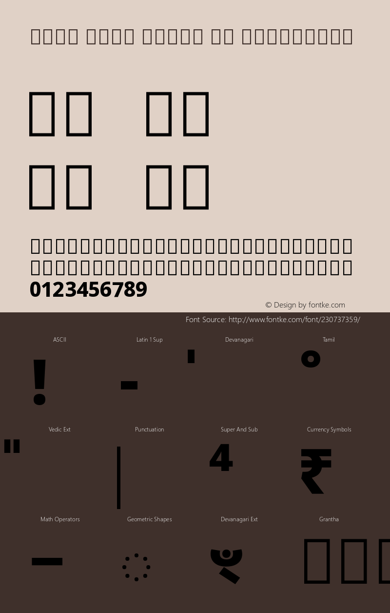 Noto Sans Tamil UI ExtraBold Version 2.002图片样张