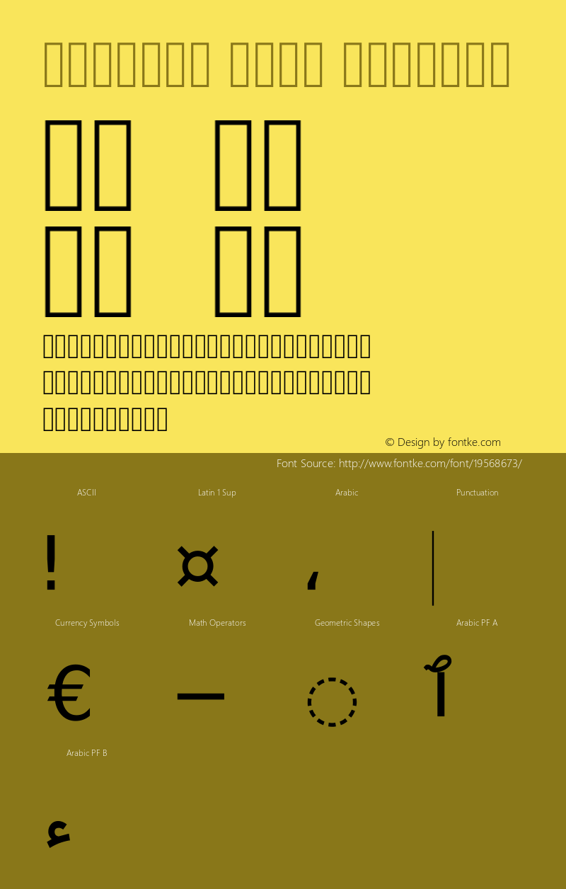 Iranian Sans 3 Regular Version 6.0.0图片样张