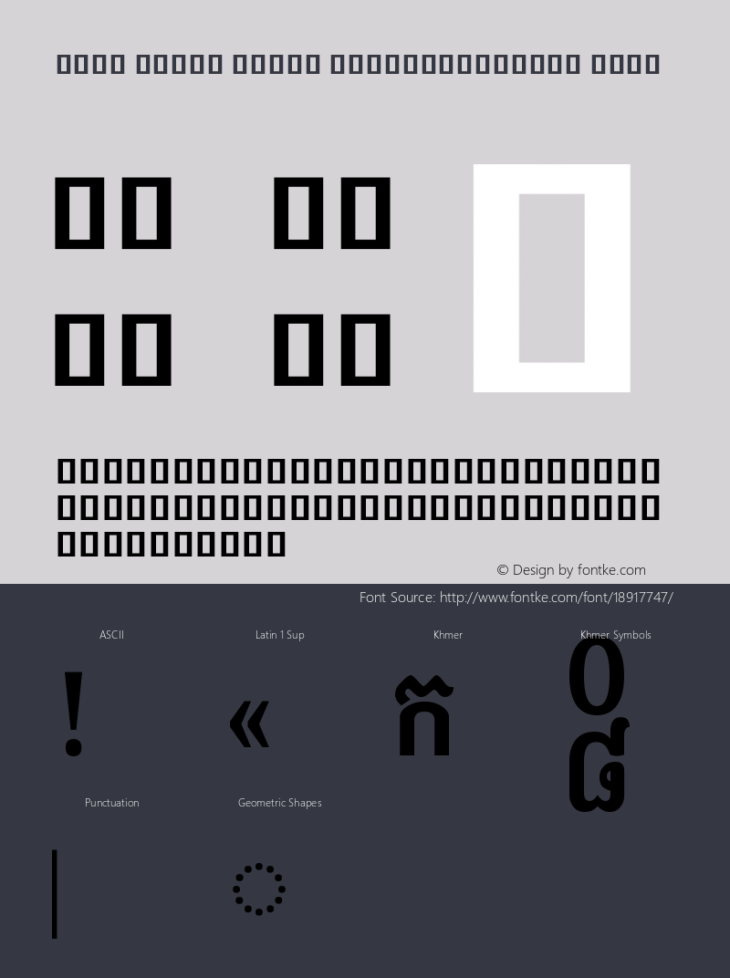 Noto Serif Khmer ExtraCondensed Bold Version 1.900图片样张