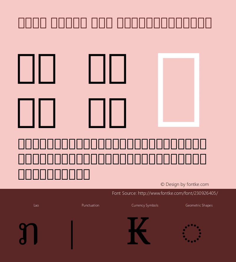 Noto Serif Lao SemiCondensed Version 2.000图片样张