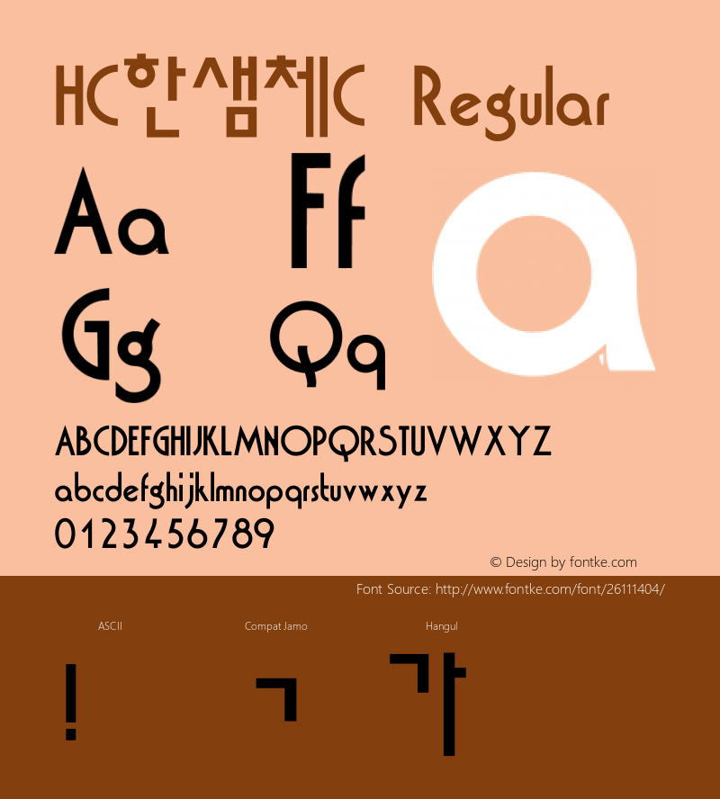 HC한샘체C TrueType Font Creat Han图片样张