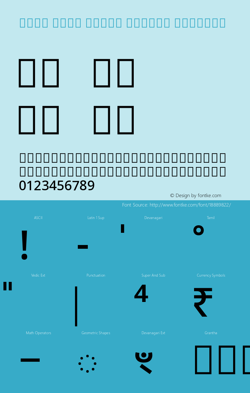 Noto Sans Tamil Medium Regular Version 1.900图片样张