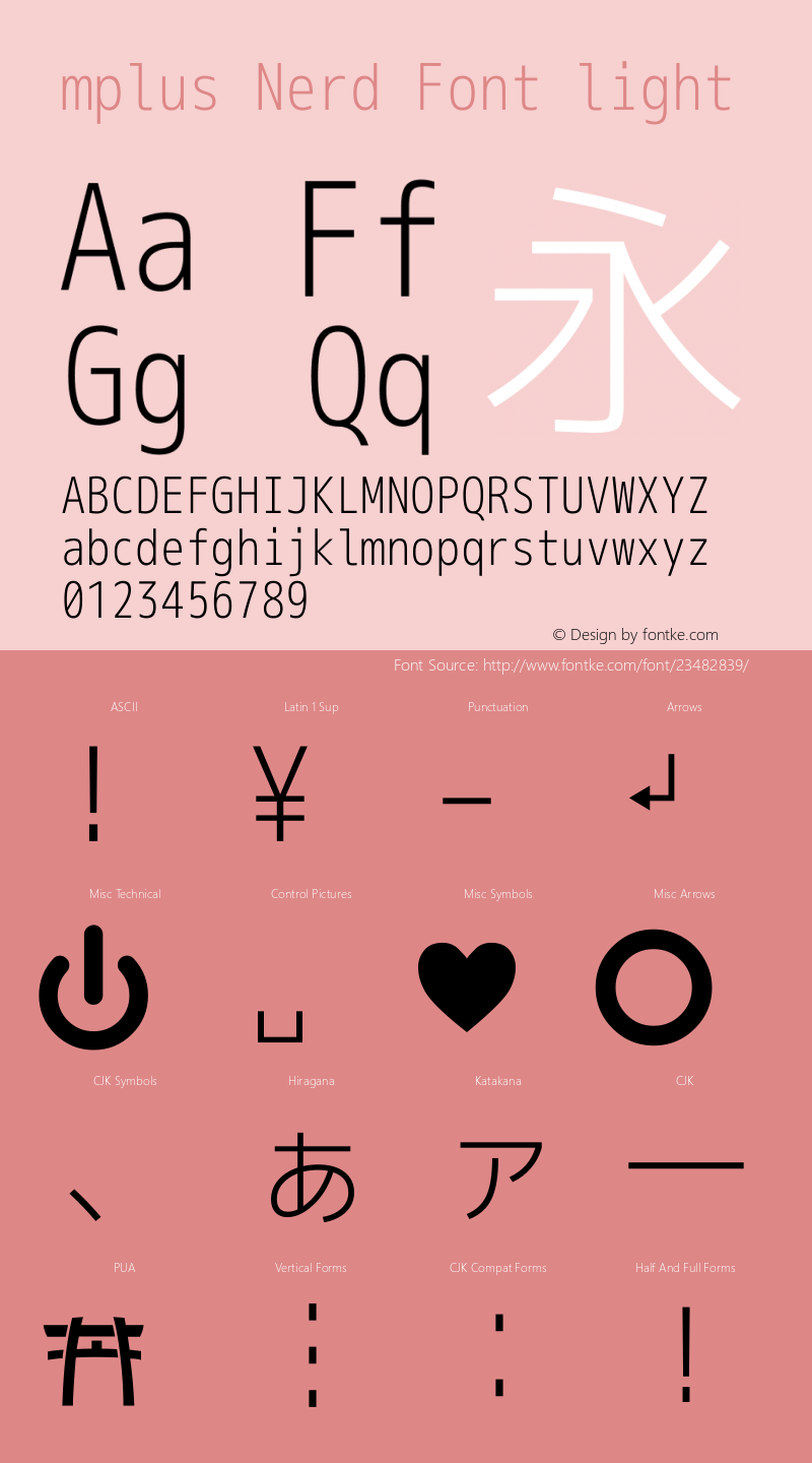 M+ 1m light Nerd Font Complete Version 1.018;Nerd Fonts 1.1图片样张