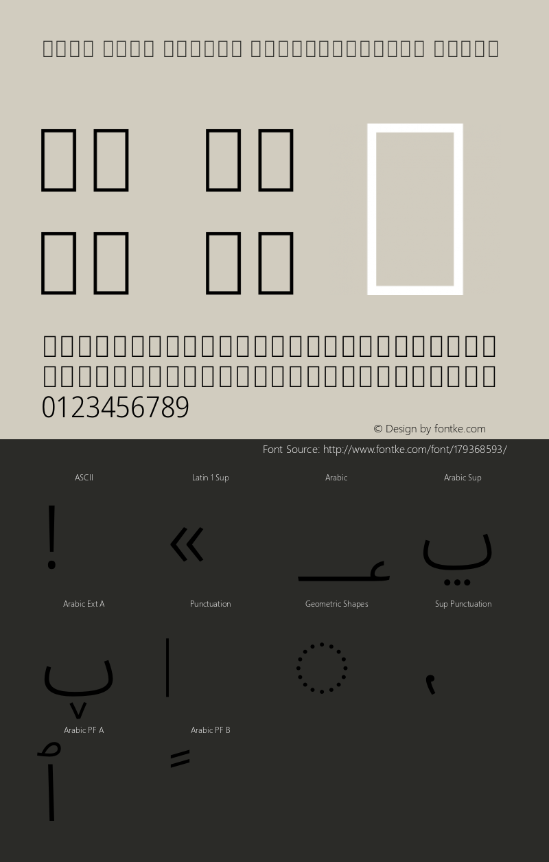 Noto Sans Arabic SemiCondensed Light Version 2.009图片样张