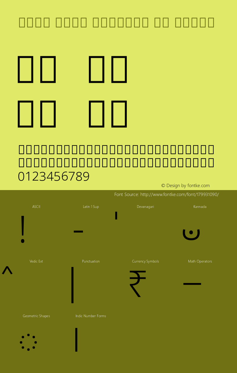 Noto Sans Kannada UI Light Version 2.001图片样张