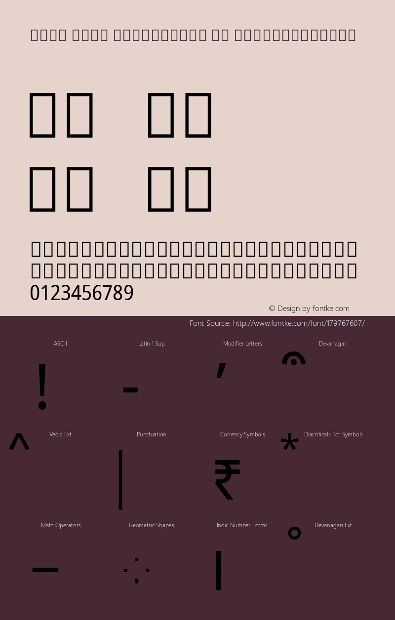 Noto Sans Devanagari UI SemiCondensed Version 2.000; ttfautohint (v1.8.2)图片样张