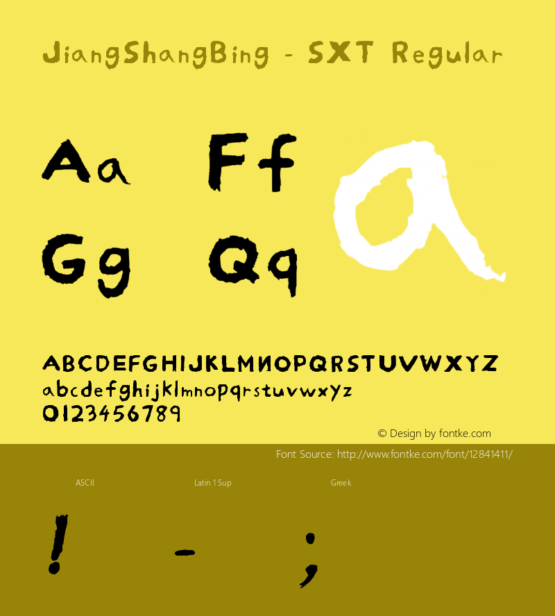 JiangShangBing - SXT Regular Version 1.00版 December 26, 2015, initial release图片样张