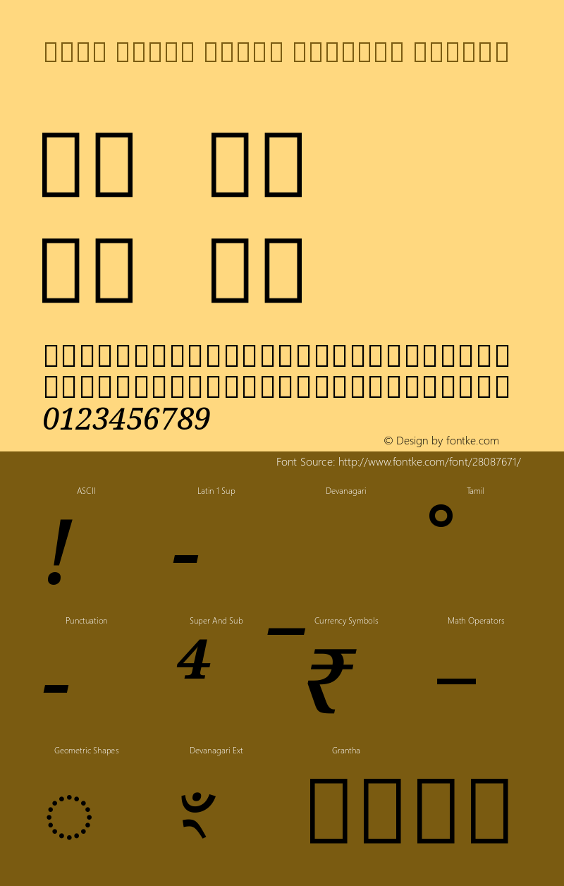 Noto Serif Tamil Slanted Medium Version 2.000图片样张