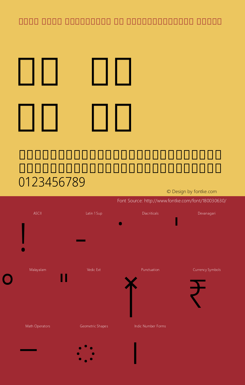 Noto Sans Malayalam UI SemiCondensed Light Version 2.101图片样张