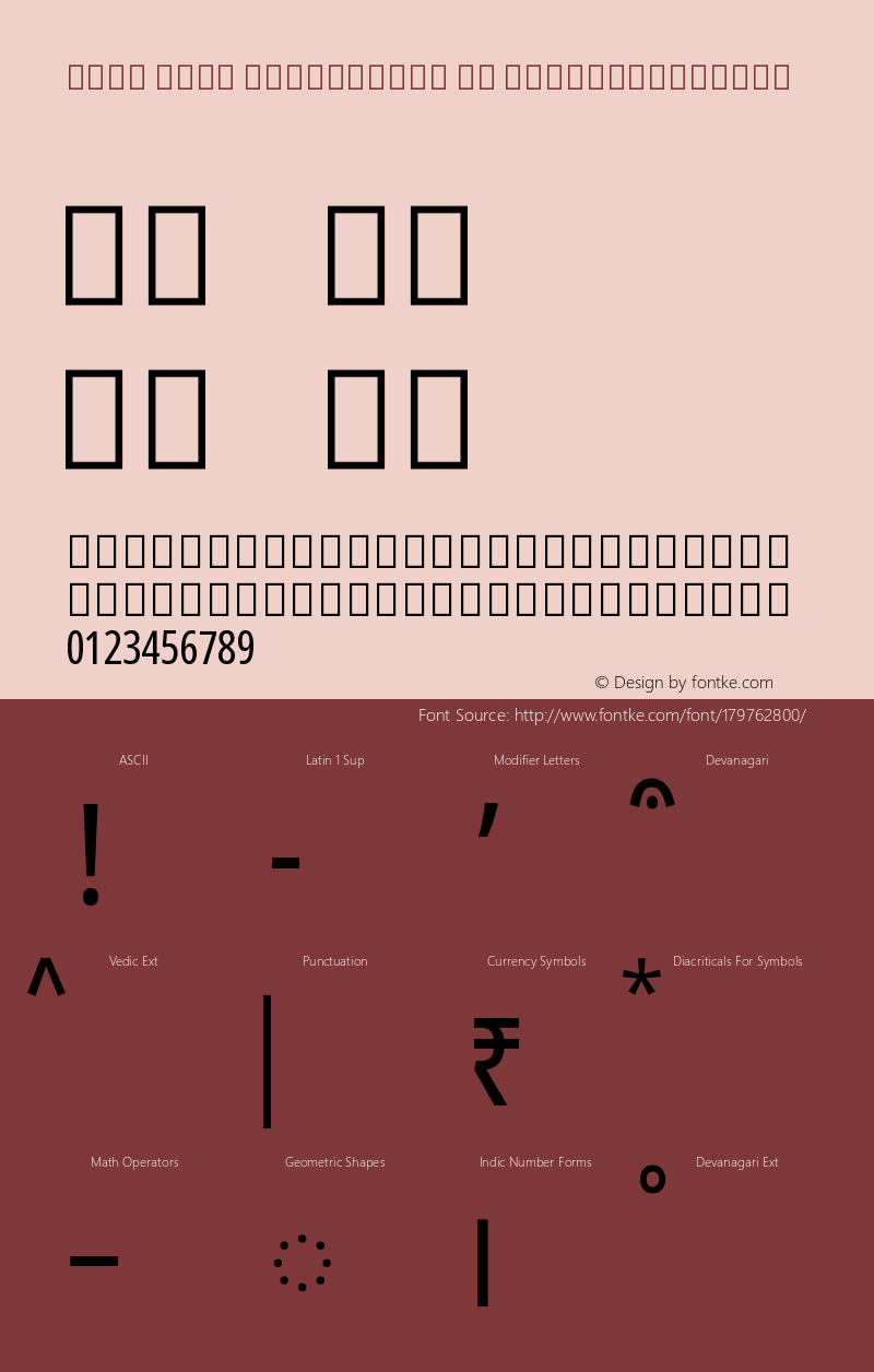 Noto Sans Devanagari UI ExtraCondensed Version 2.001图片样张