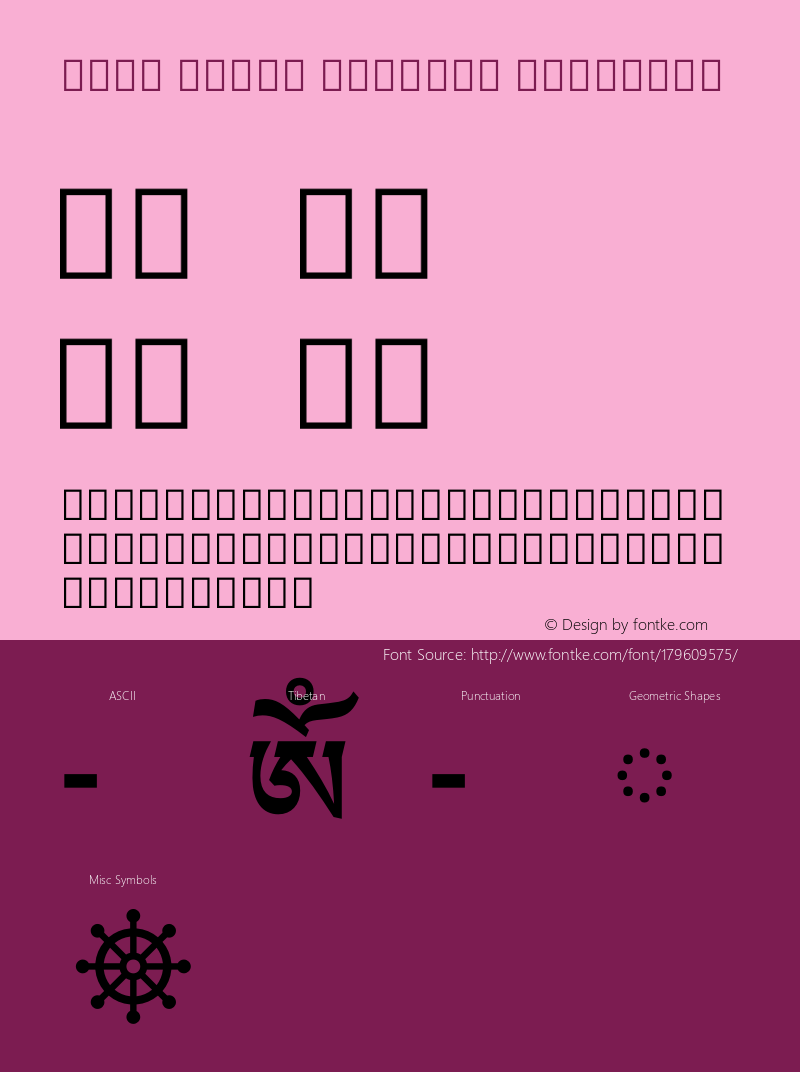 Noto Serif Tibetan SemiBold Version 2.001图片样张