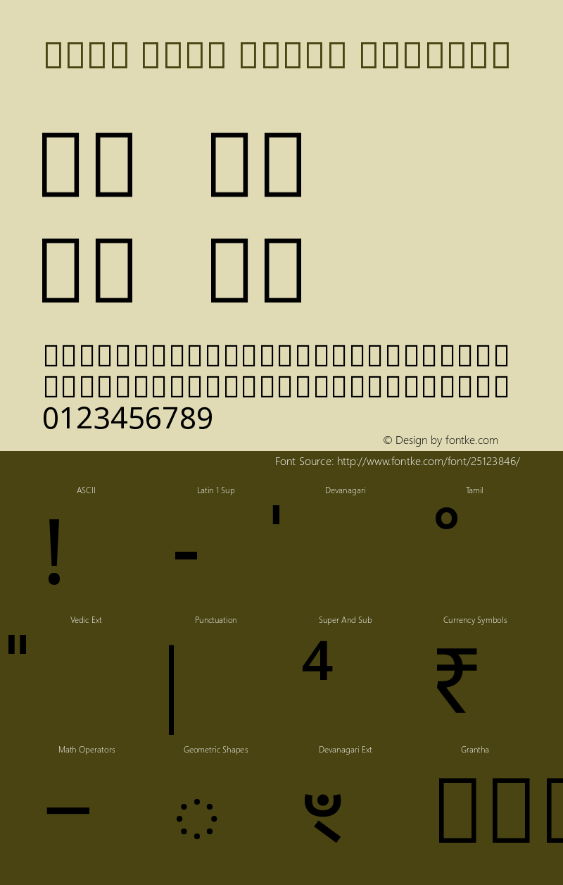 Noto Sans Tamil Regular Version 2.000图片样张