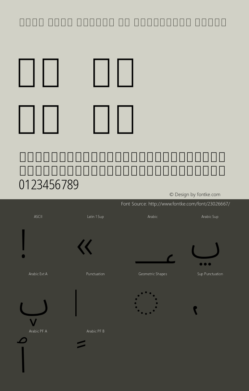 Noto Sans Arabic UI Condensed Light Version 1.900图片样张