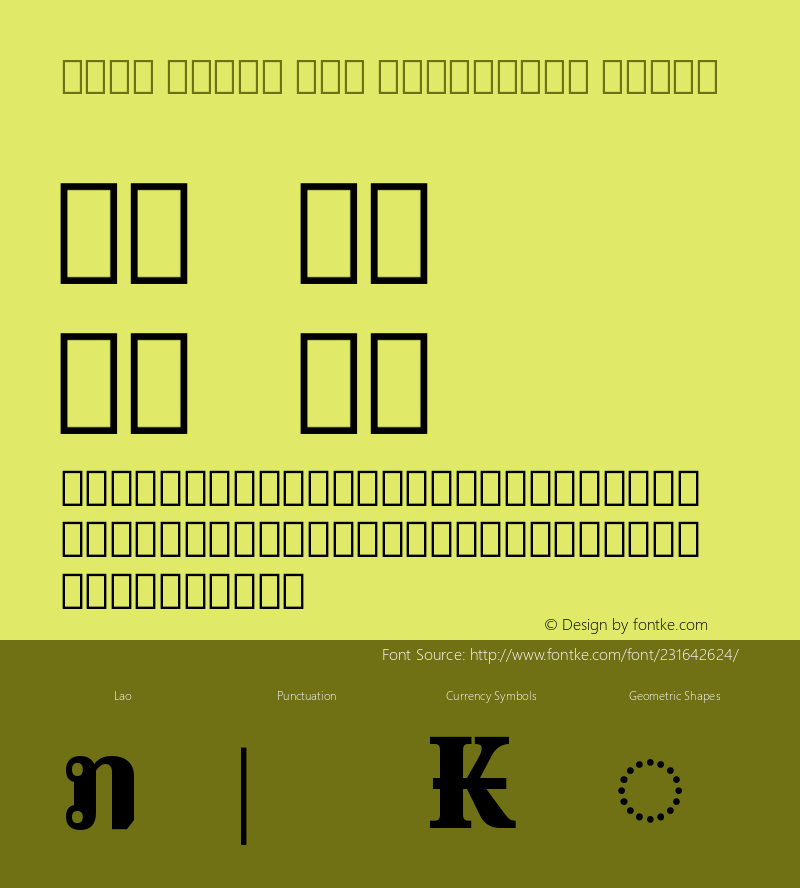 Noto Serif Lao Condensed Black Version 2.000图片样张