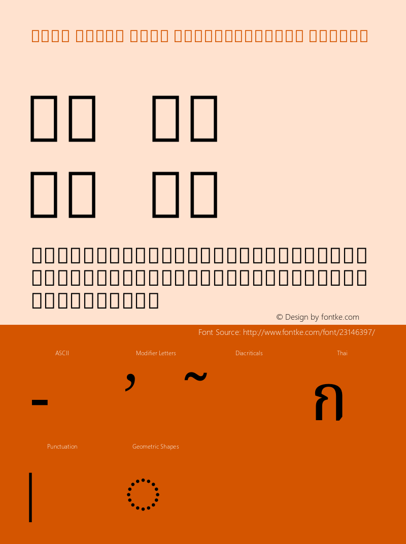 Noto Serif Thai SemiCondensed Medium Version 1.902图片样张