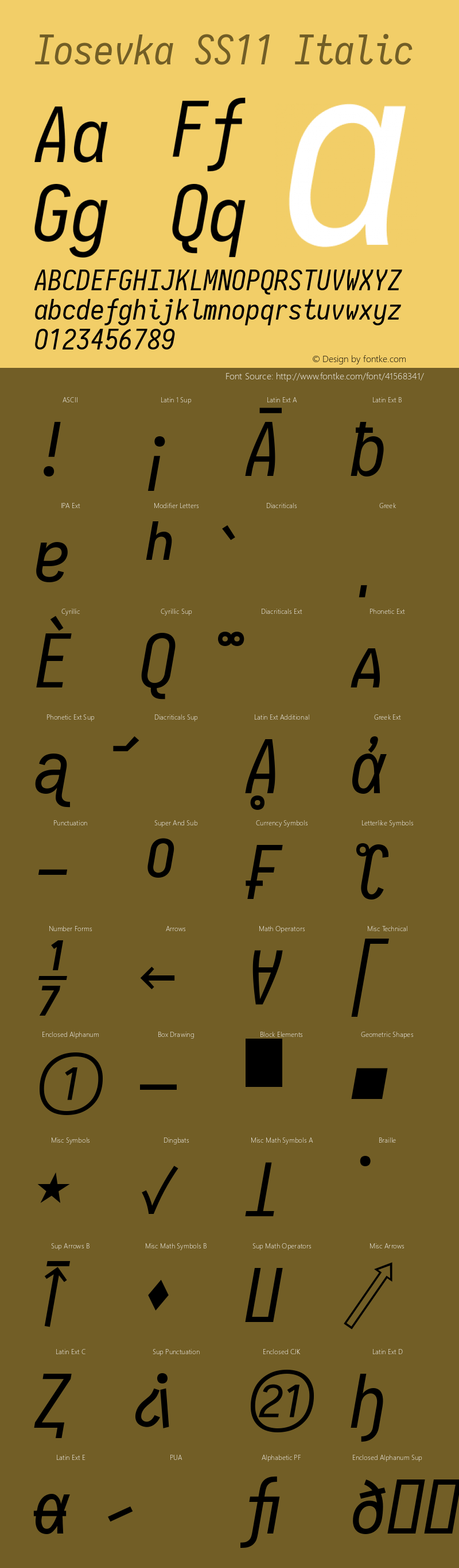 Iosevka SS11 Italic 2.3.1; ttfautohint (v1.8.3)图片样张
