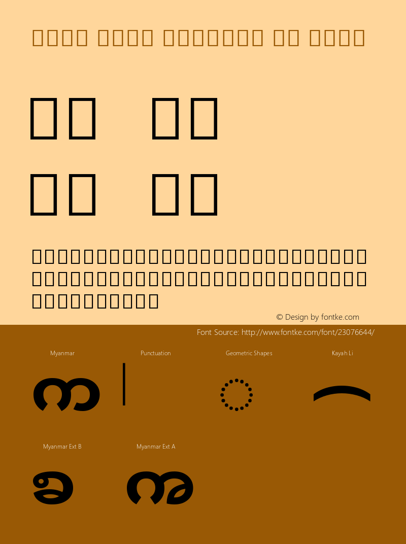 Noto Sans Myanmar UI Bold Version 1.902图片样张