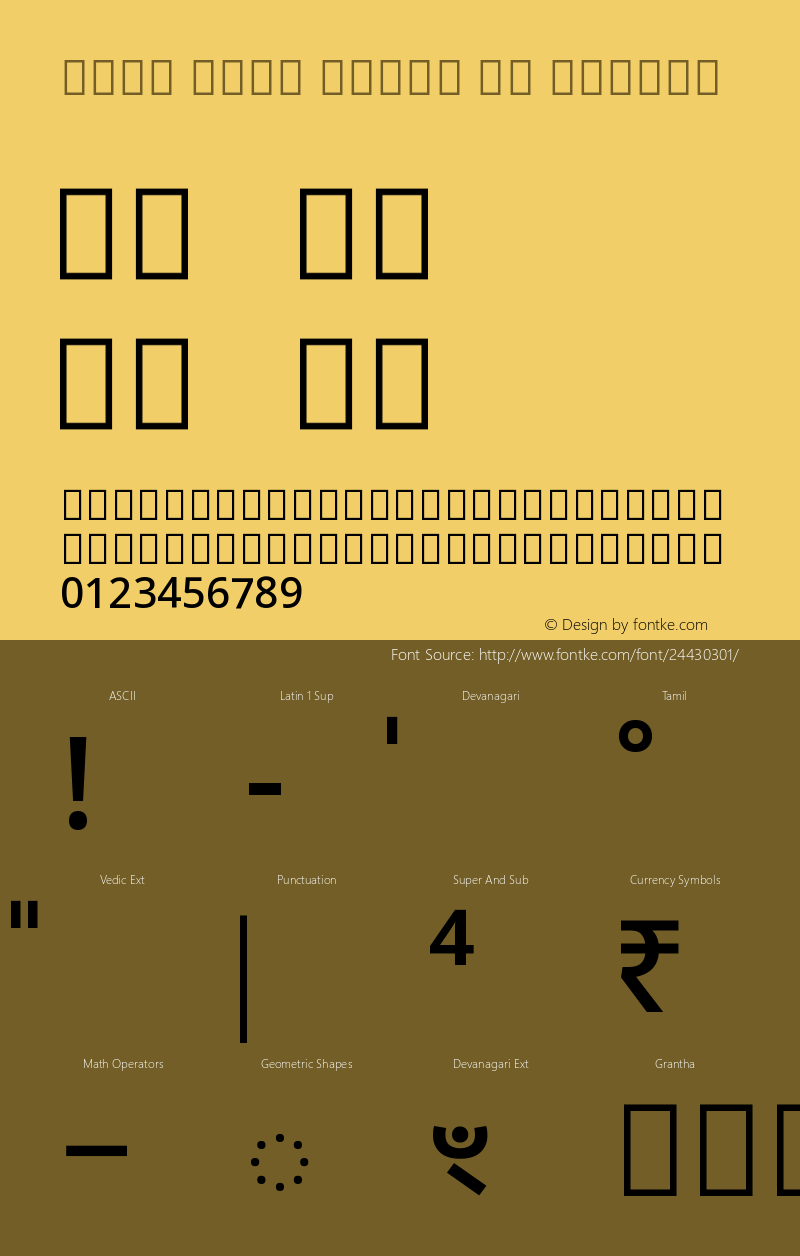 Noto Sans Tamil UI Medium Version 2.000图片样张