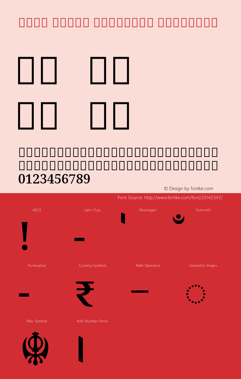 Noto Serif Gurmukhi SemiBold Version 1.900图片样张