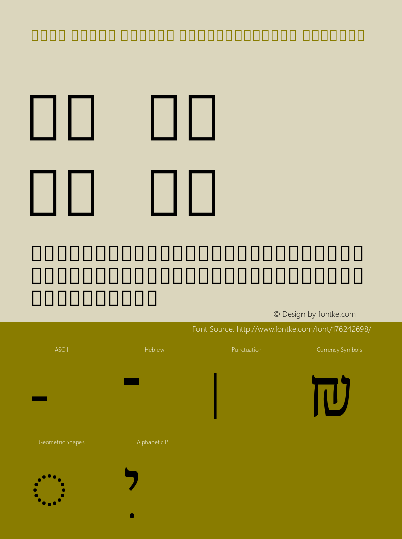 Noto Serif Hebrew SemiCondensed Regular Version 2.000图片样张