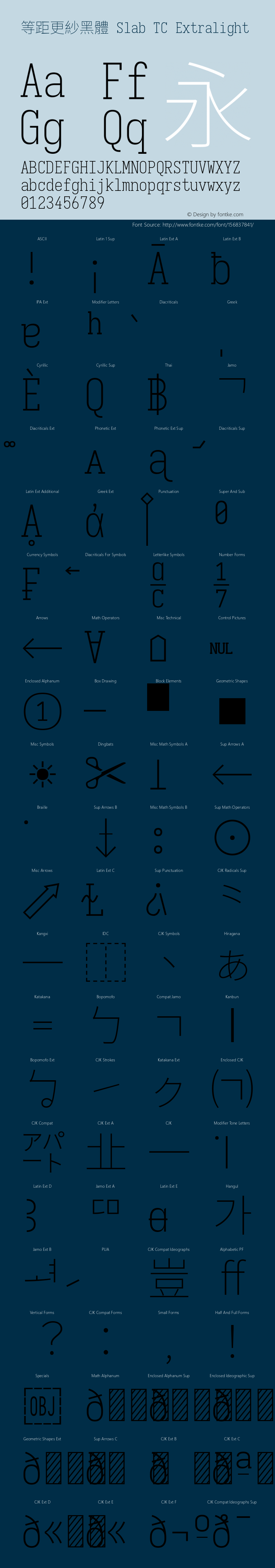 等距更紗黑體 Slab TC Xlight 图片样张