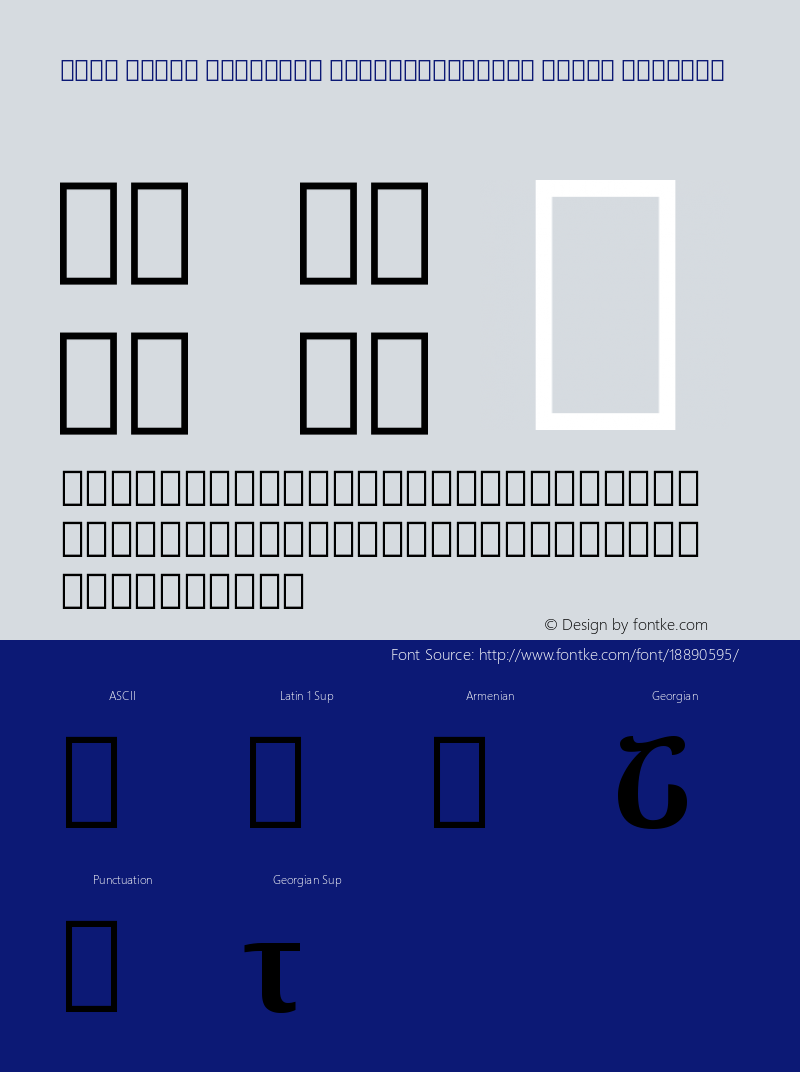 Noto Serif Georgian ExtraCondensed Extra Regular Version 1.901图片样张