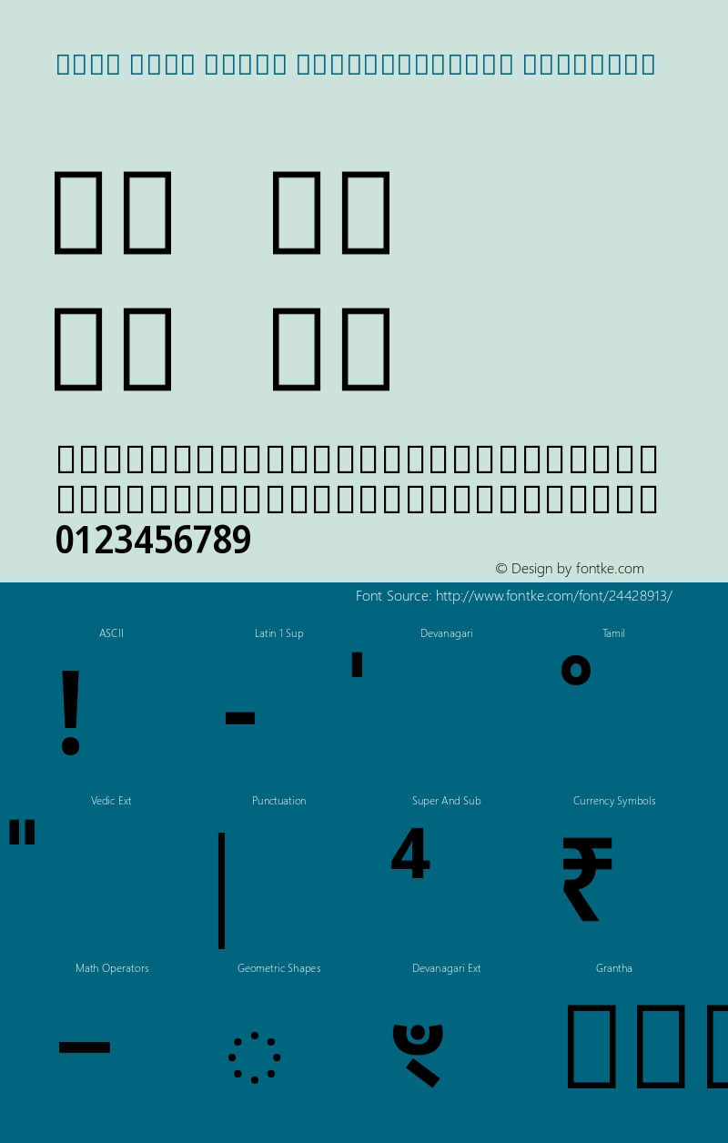 Noto Sans Tamil SemiCondensed SemiBold Version 2.000图片样张