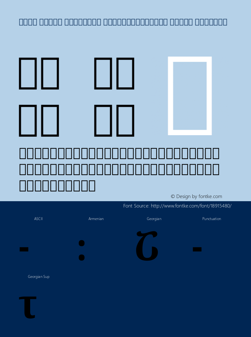 Noto Serif Georgian ExtraCondensed Extra Regular Version 1.901图片样张