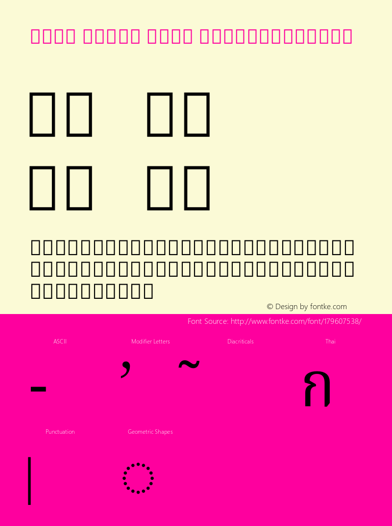 Noto Serif Thai SemiCondensed Version 2.000图片样张