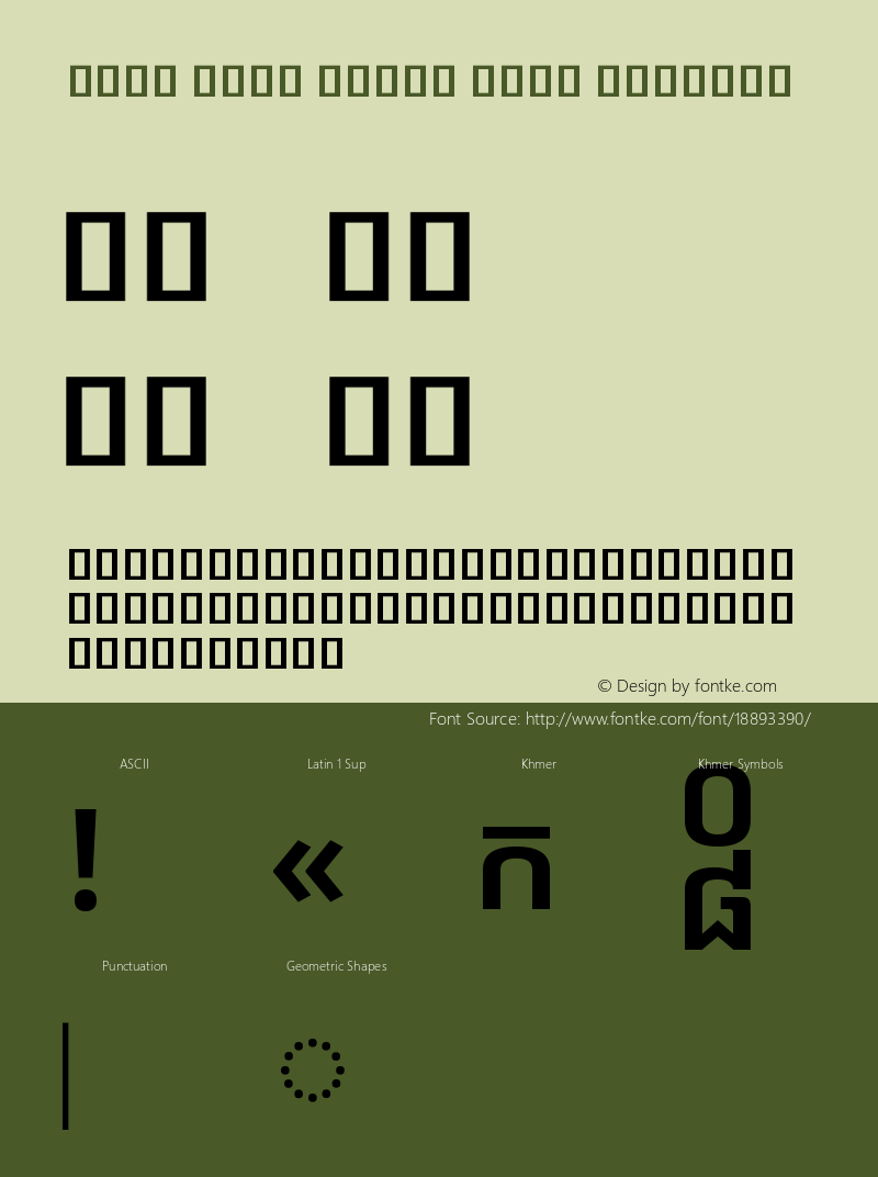 Noto Sans Khmer Semi Regular Version 1.901图片样张