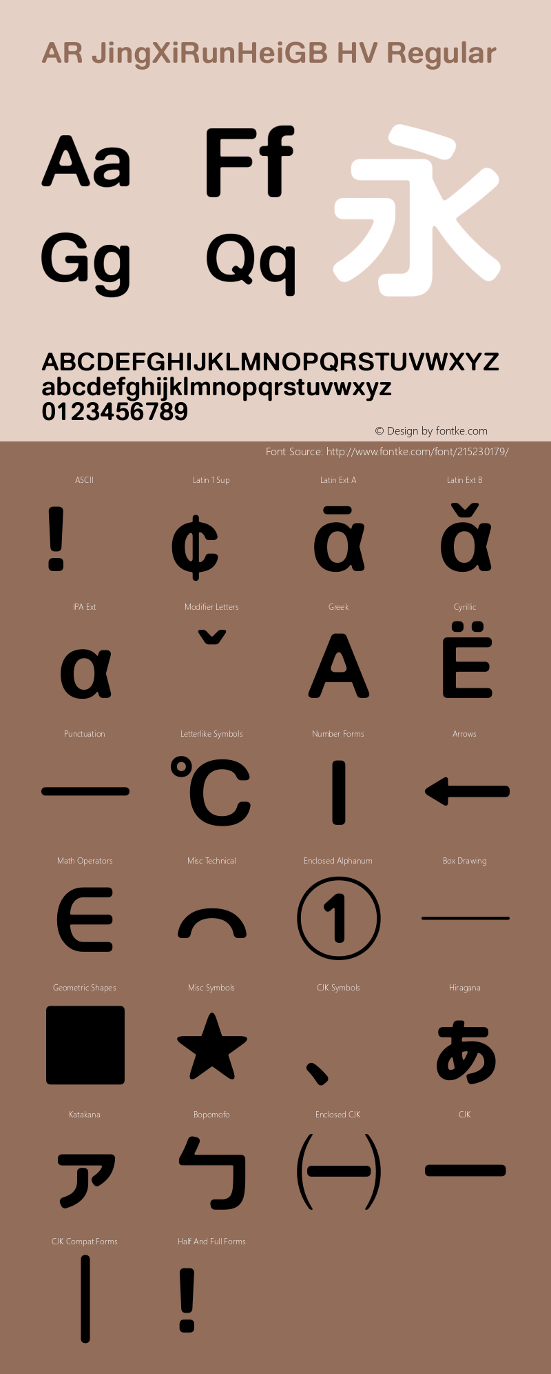 AR JingXiRunHeiGB HV Version 1.00 - This font set is licensed to 