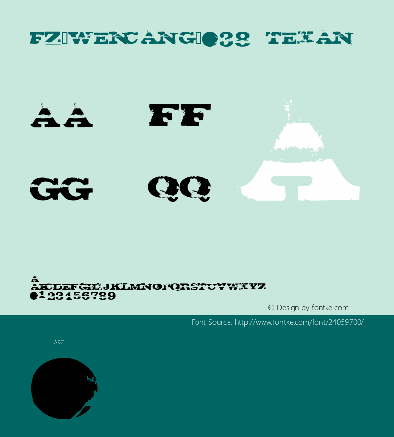 fz-wencang-038 Macromedia Fontographer 4.1.5 6/3/02图片样张