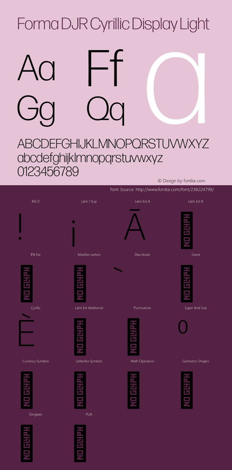 Forma DJR Cyrillic Display Light Version 2.0图片样张