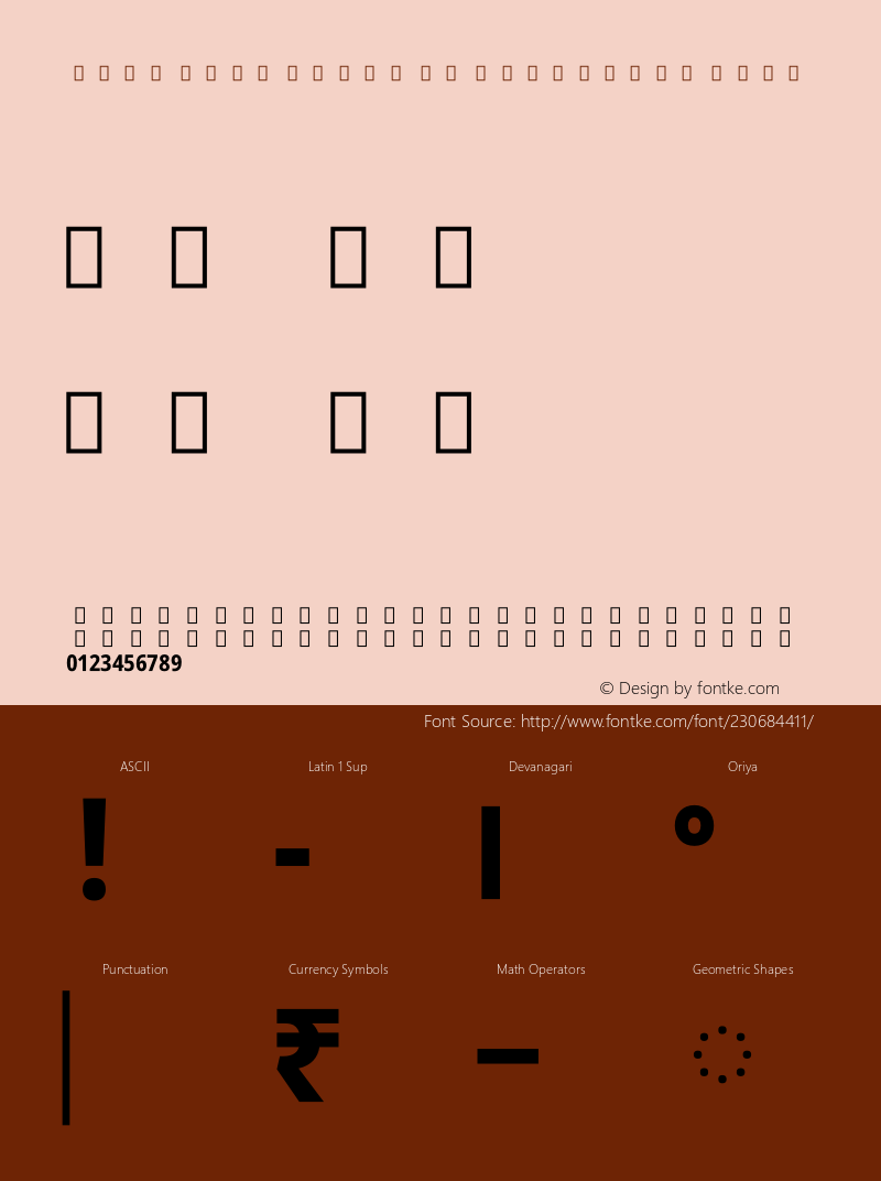 Noto Sans Oriya UI Condensed Bold Version 2.000图片样张