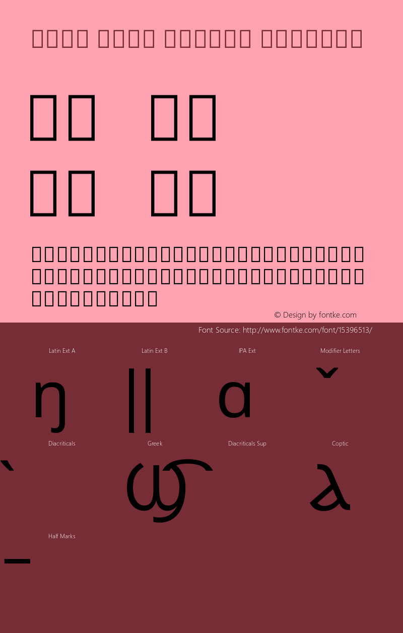 Noto Sans Coptic Regular Version 1.01图片样张