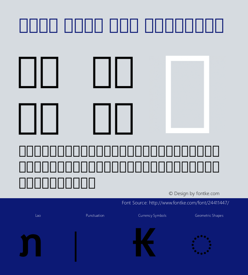 Noto Sans Lao SemiBold Version 2.000图片样张