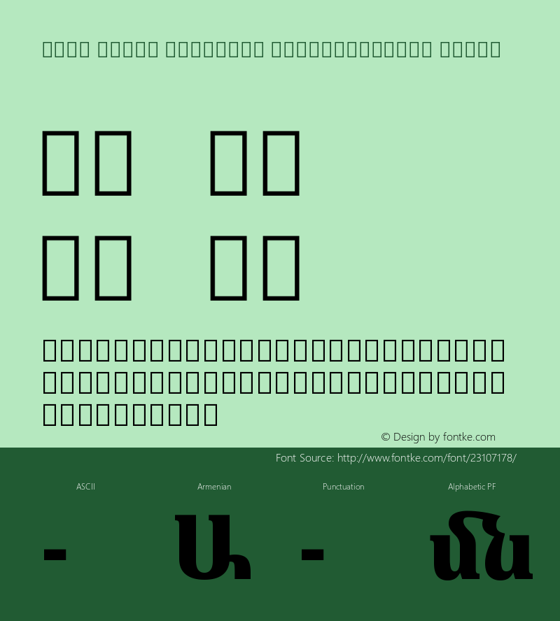 Noto Serif Armenian SemiCondensed Black Version 1.901图片样张