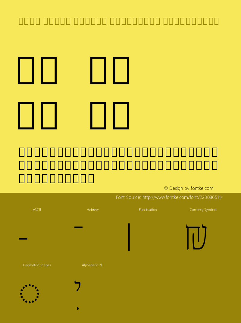 Noto Serif Hebrew Condensed ExtraLight Version 2.000图片样张