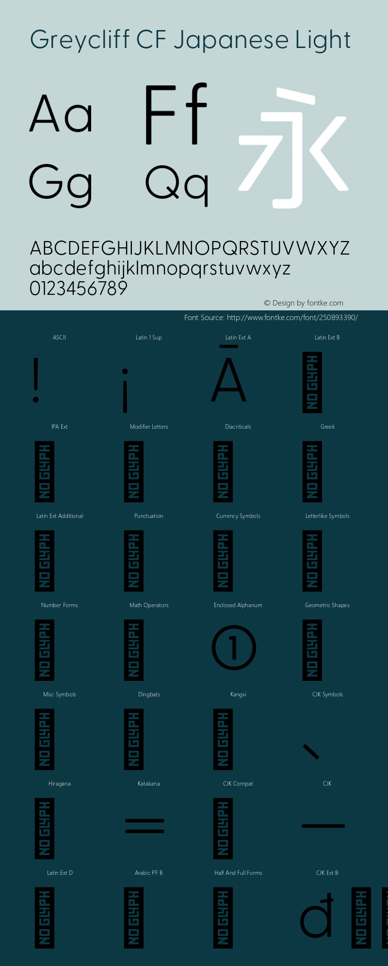 GreycliffCFJapanese-Light Version 2.560;Glyphs 3.2 (3227)图片样张