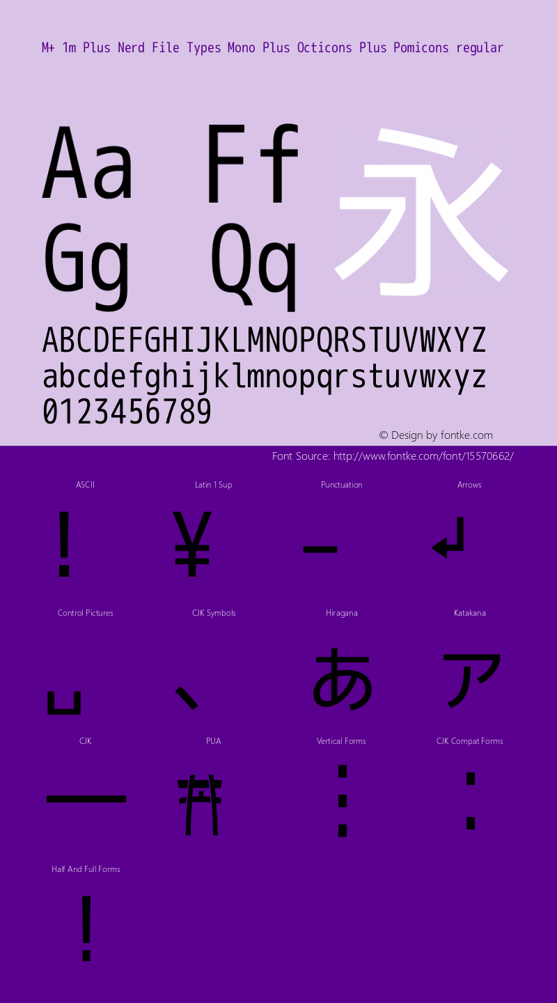 M+ 1m Plus Nerd File Types Mono Plus Octicons Plus Pomicons regular Version 1.018;Nerd Fonts 0.4图片样张