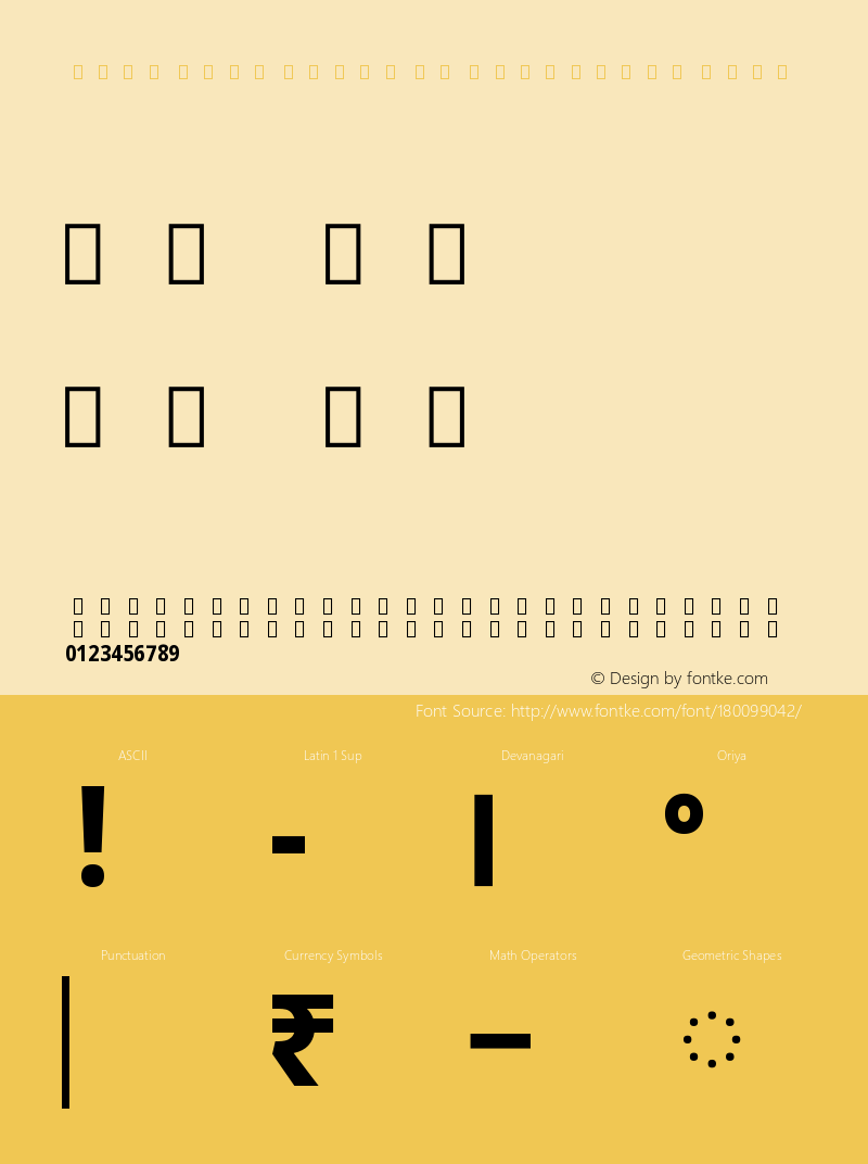 Noto Sans Oriya UI Condensed Bold Version 2.000图片样张