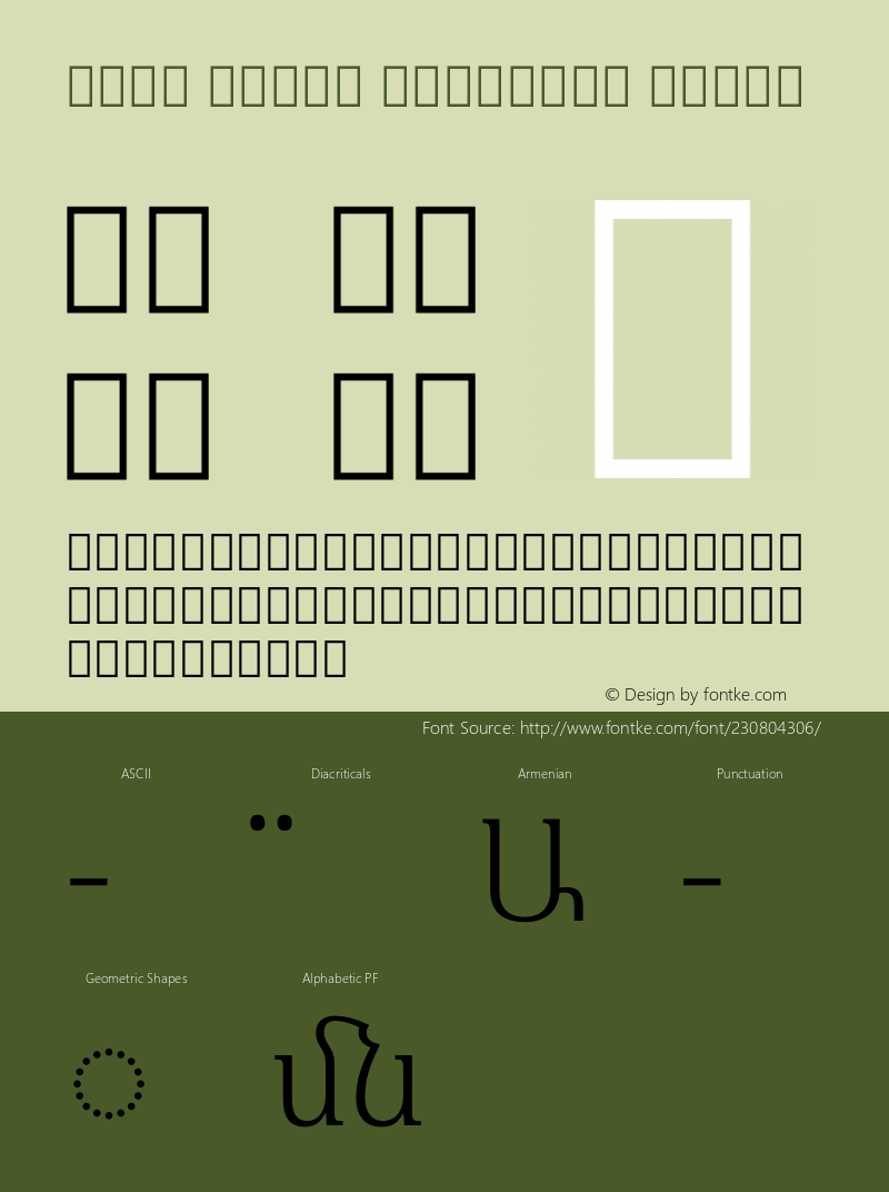 Noto Serif Armenian Light Version 2.005图片样张