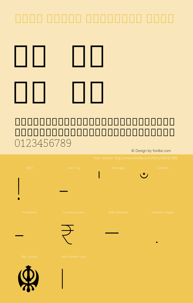 Noto Serif Gurmukhi Thin Version 2.000; ttfautohint (v1.8.2)图片样张